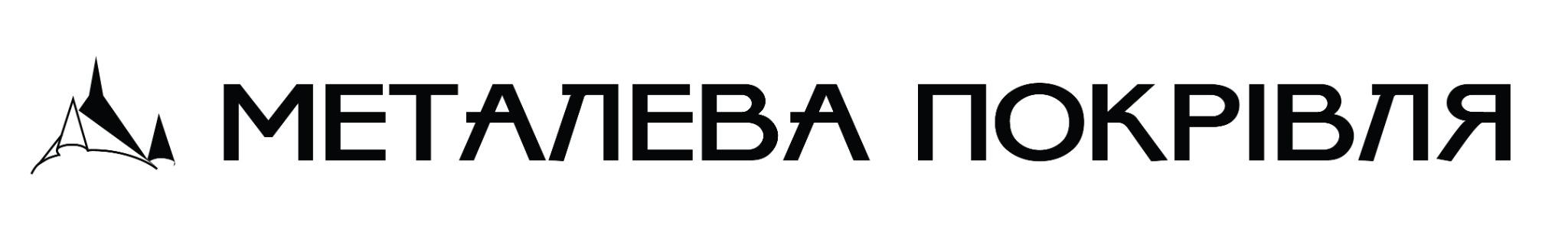 Металева покрівля